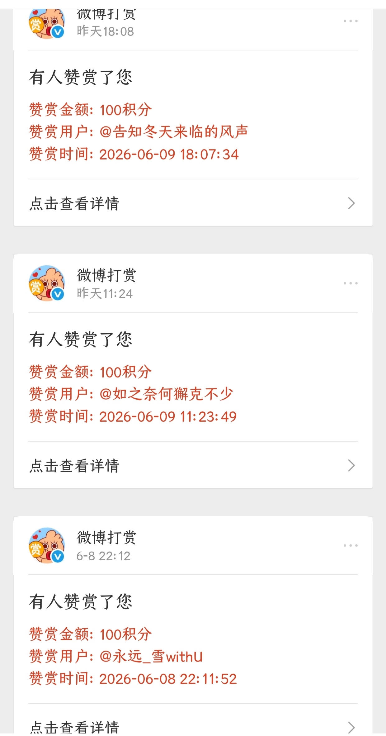 姐姐 我觉得恋并不是什么问题 恋姐是一个很正常的事情  的脸如此伟大 姐姐是如此