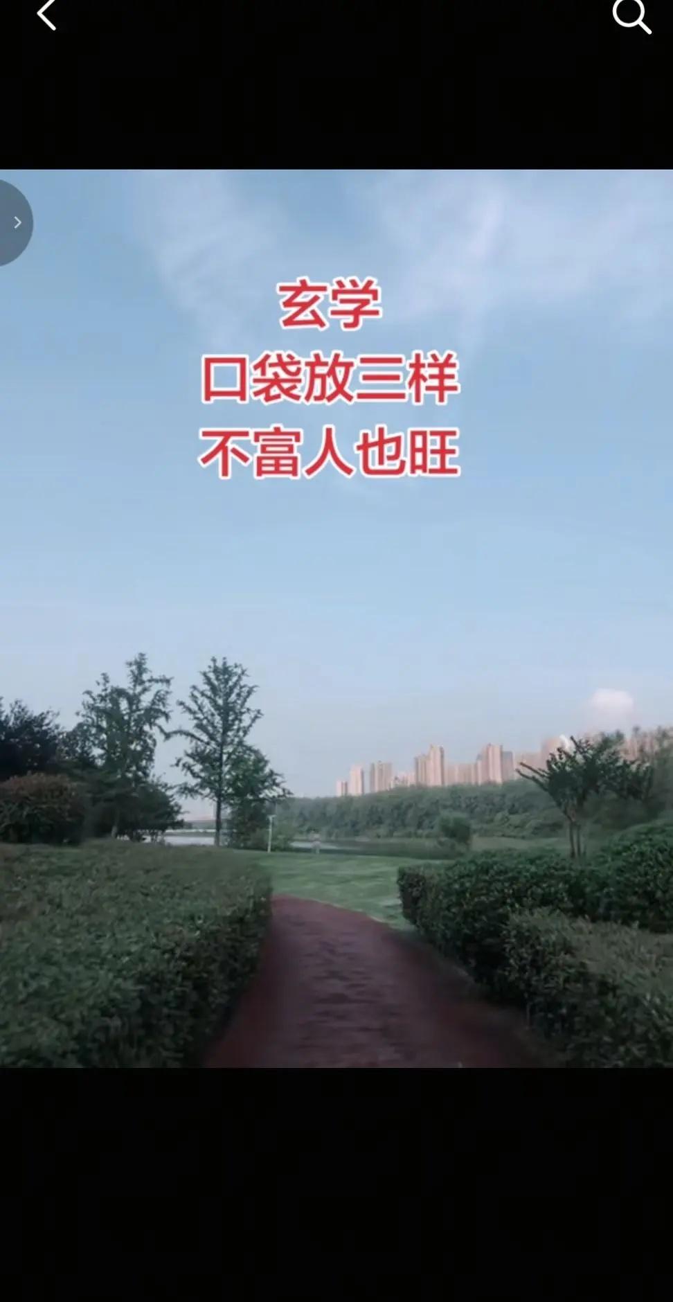 当八强全部盯着赵心童，却杀出了一条黑马吴宜泽