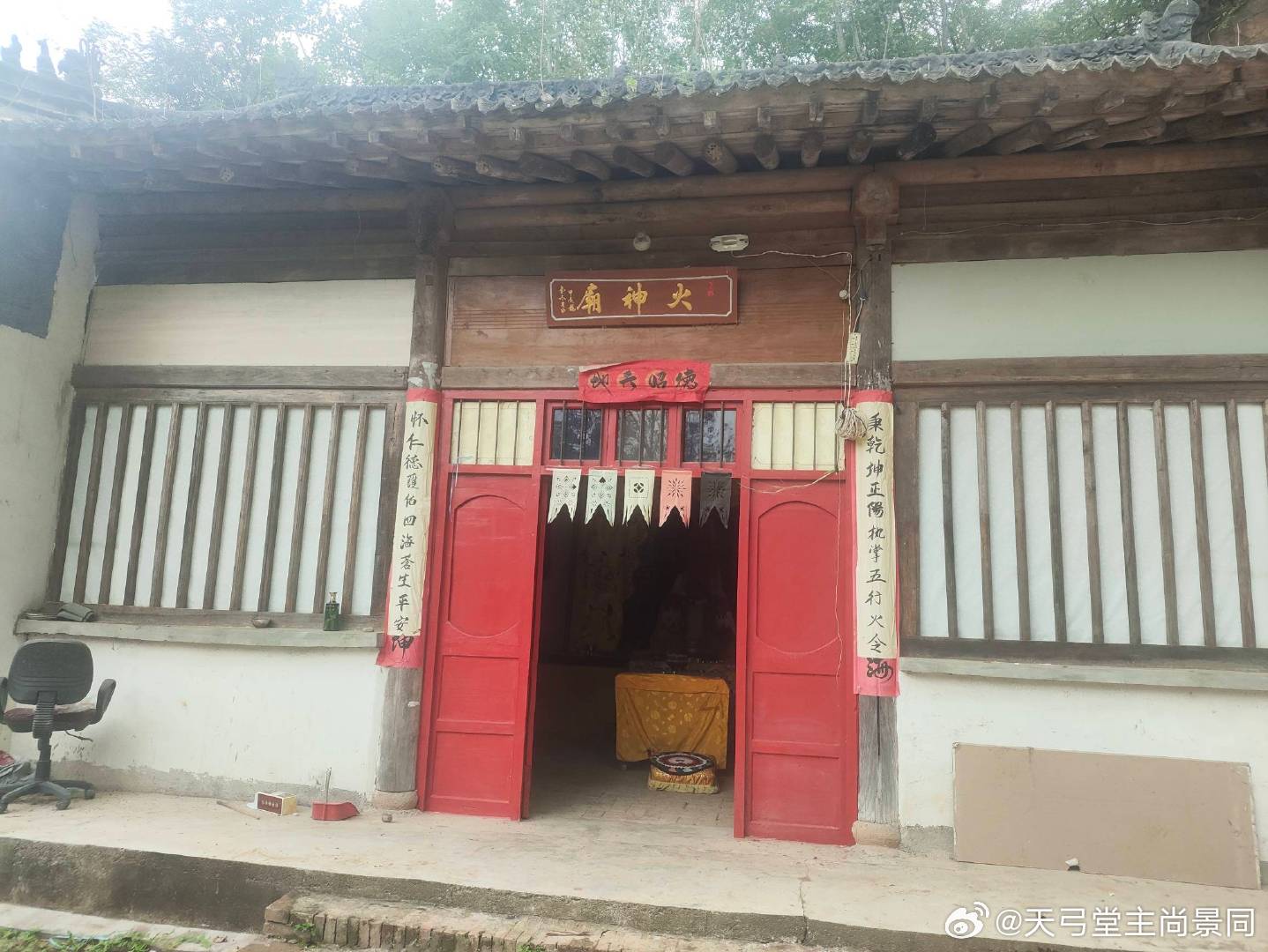 我们虽然是个小庙，但是该有的都有。 ​​​