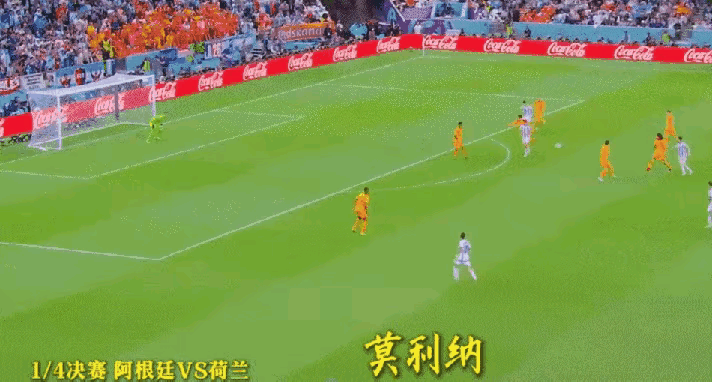 北京时间今天凌晨，虽然马竞2-3客负皇马，但马竞轰入的第2球，是由阿根廷铁卫莫利