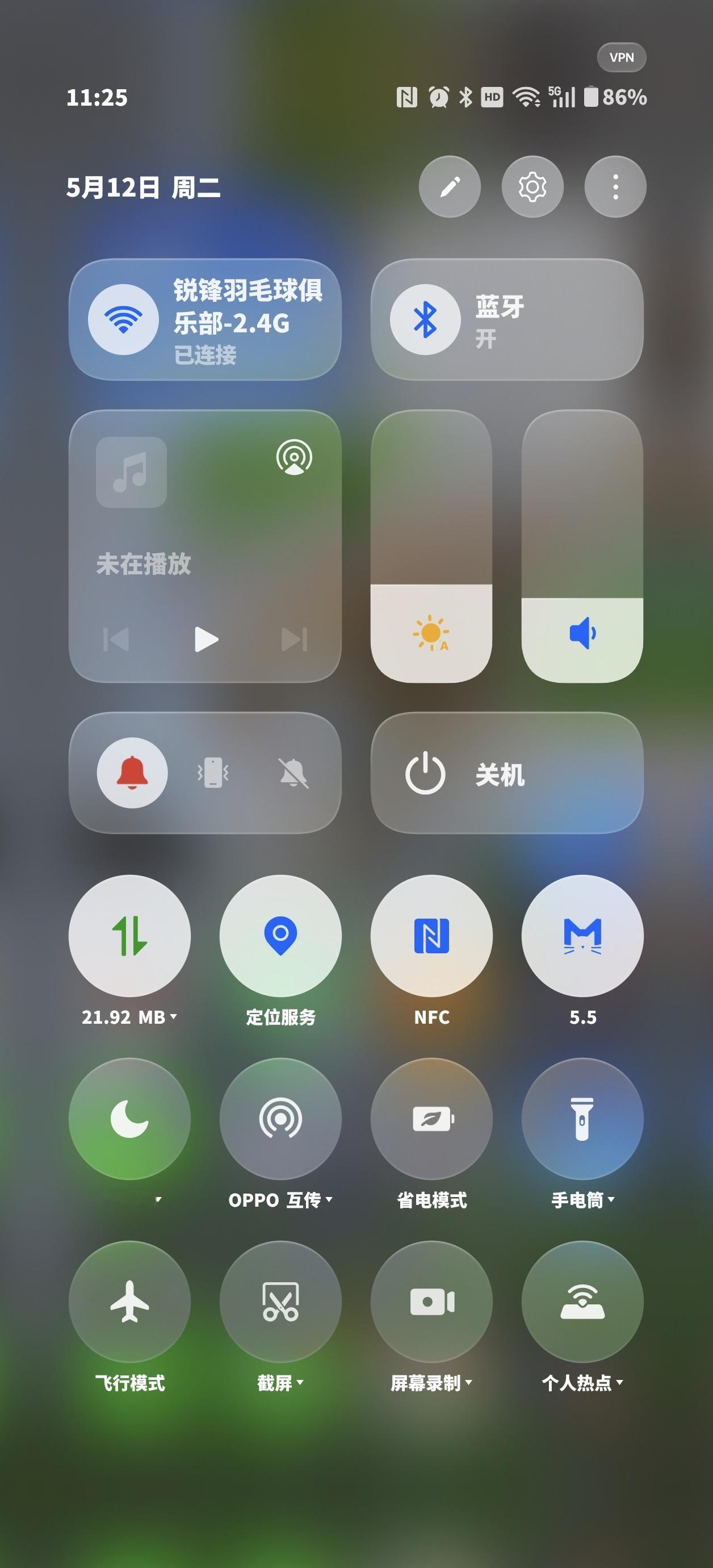 家家都学 iOS，家家做的都不如 iOS 