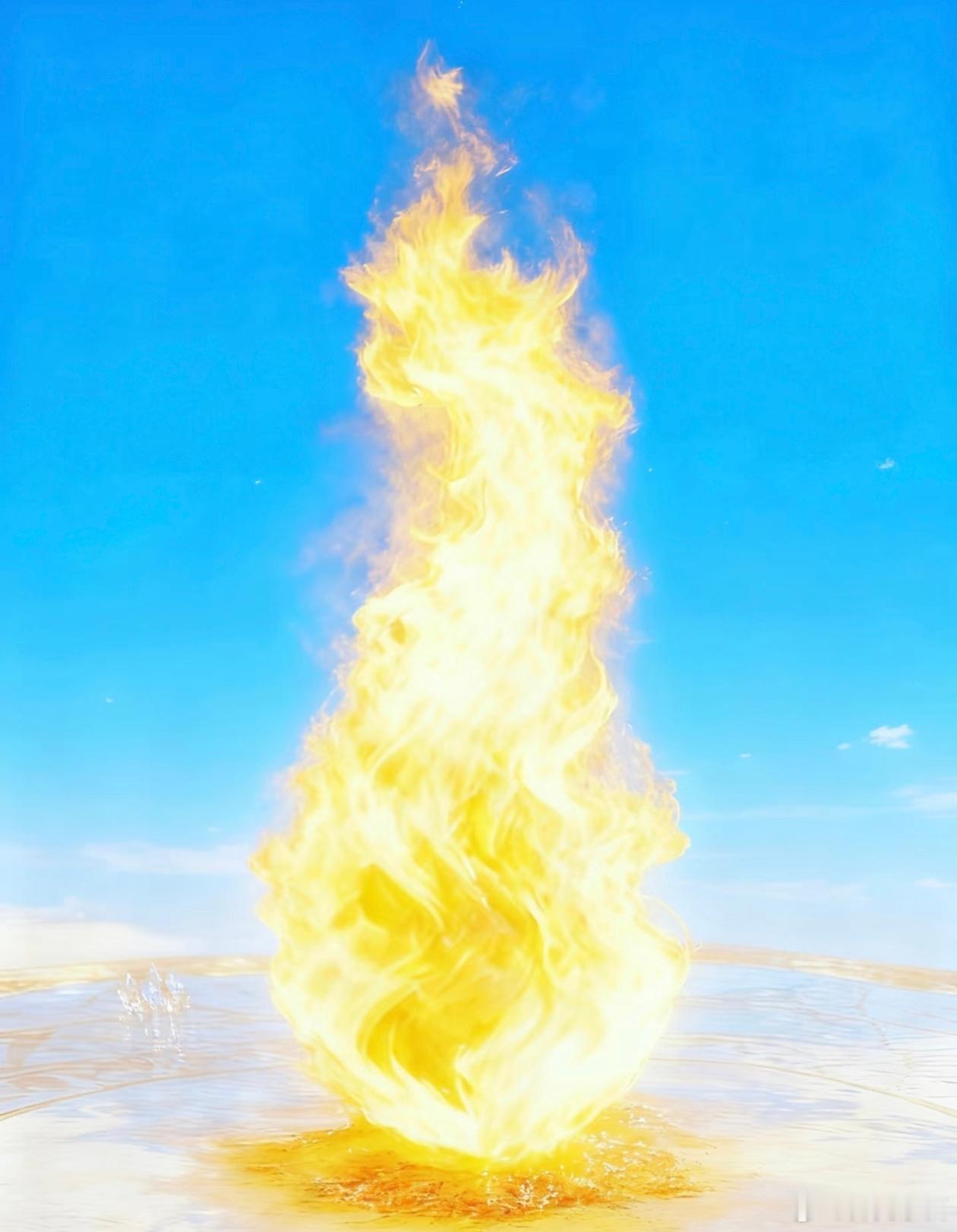 神圣的火焰散发着神圣的本源金光，燃烧一切邪祟，一切负能量，一切不开心。点赞，让这