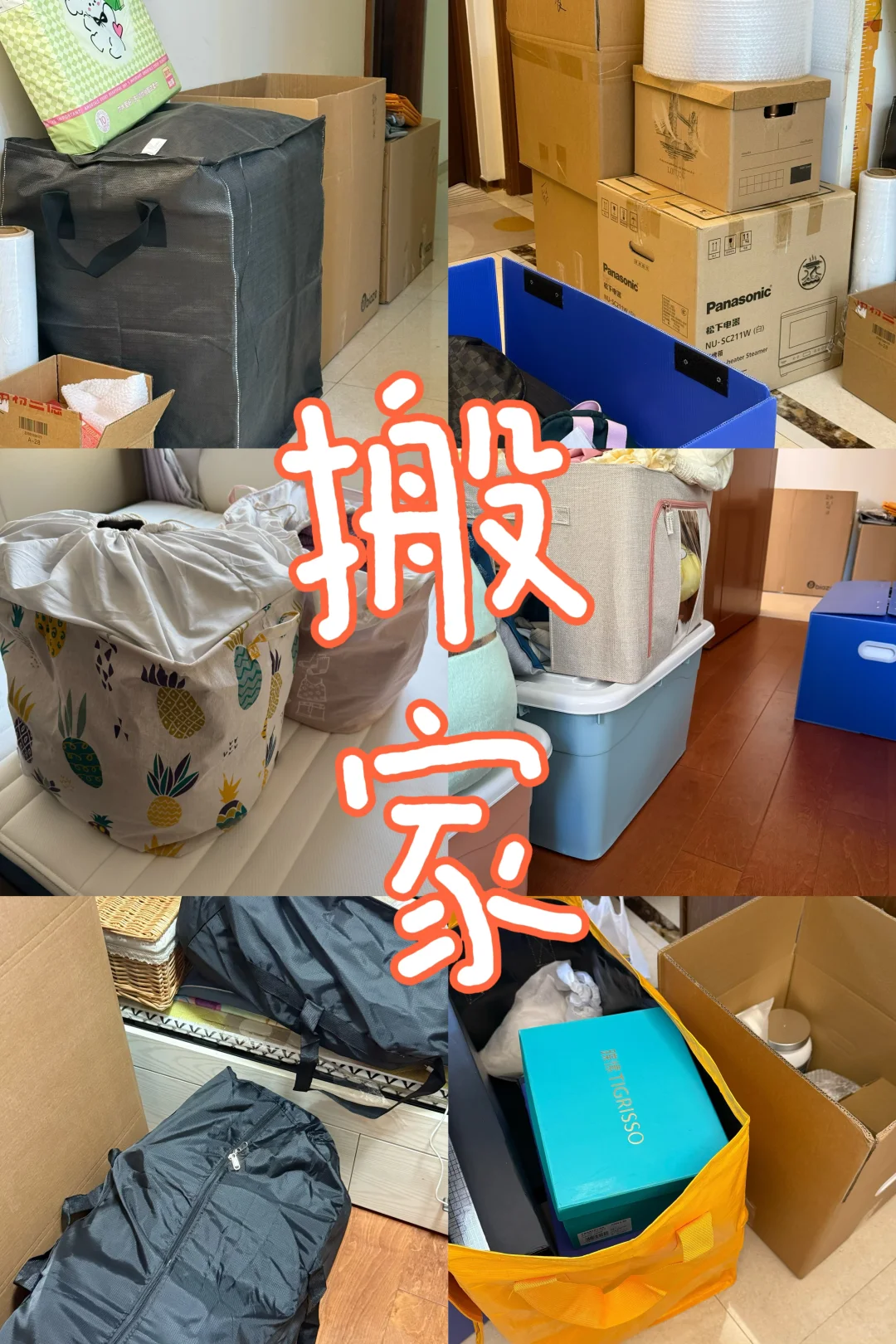 腰酸。。。。。。