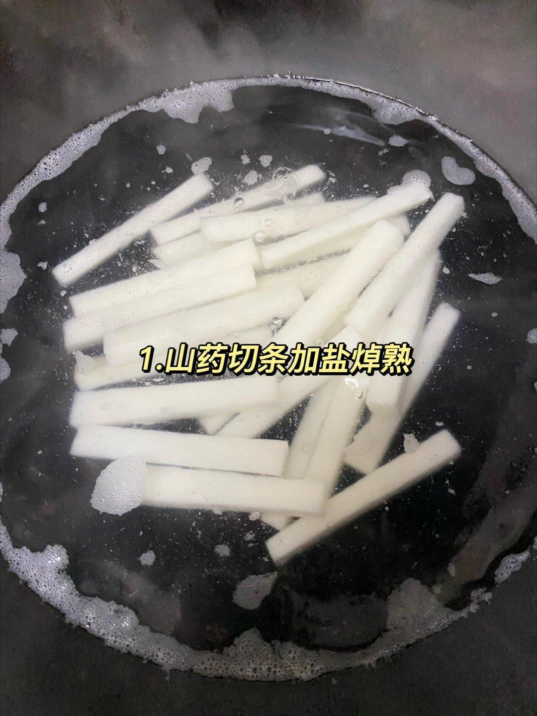 江苏年味  |  苏州年味  |  身边的年味  |      让好运从好吃开始