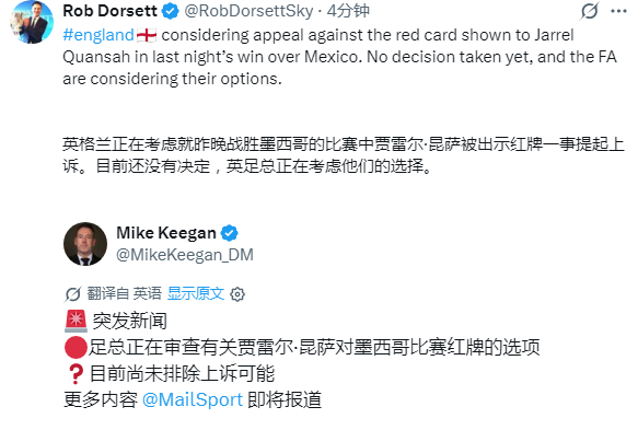 利物浦青训 别纠结了，会哭的孩子有奶喝