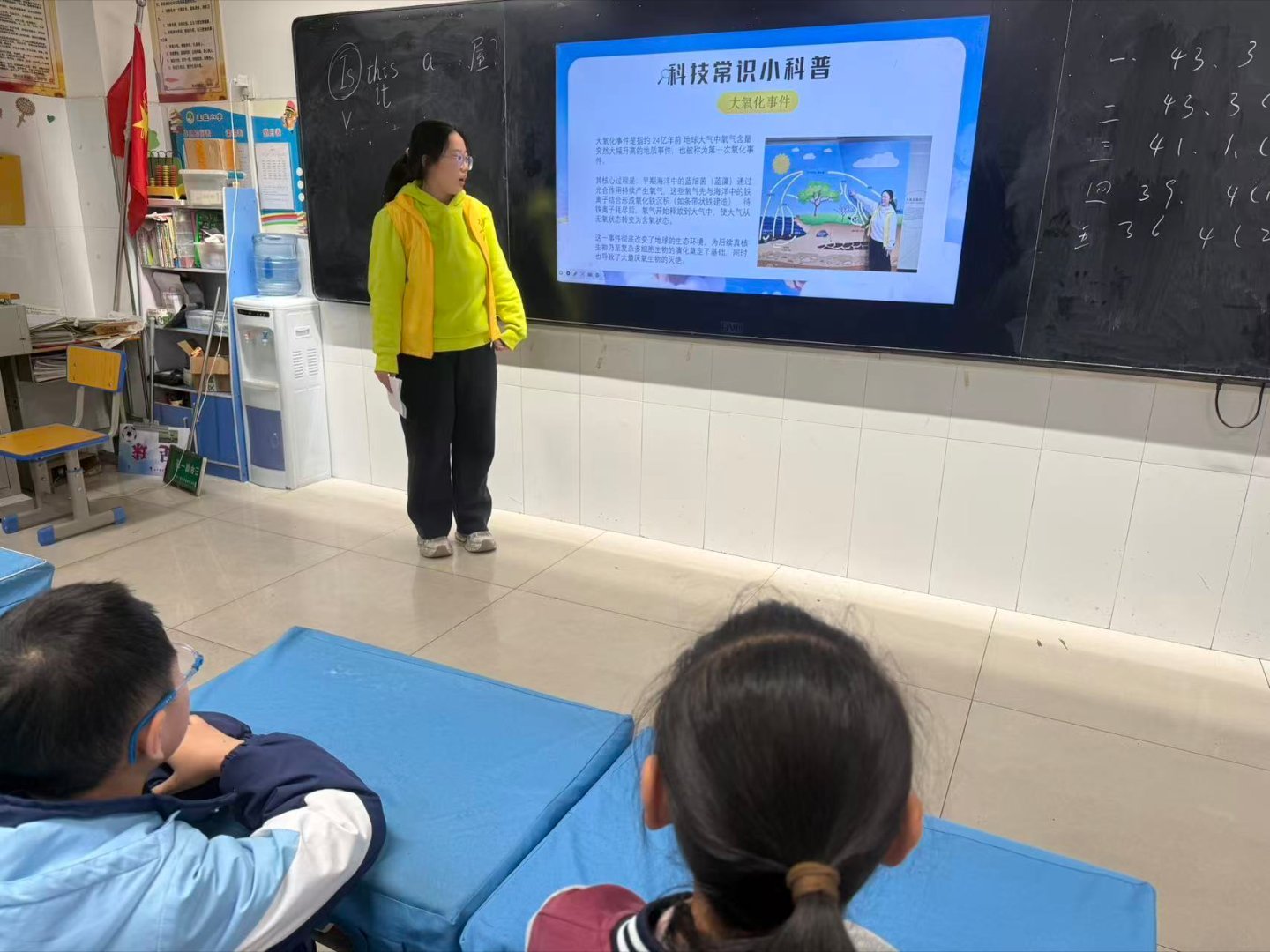 秦岭笑谈 【智趣启童心，科普向未来——曲园学子赴北辰小学开展寒假科普实践】曲阜师