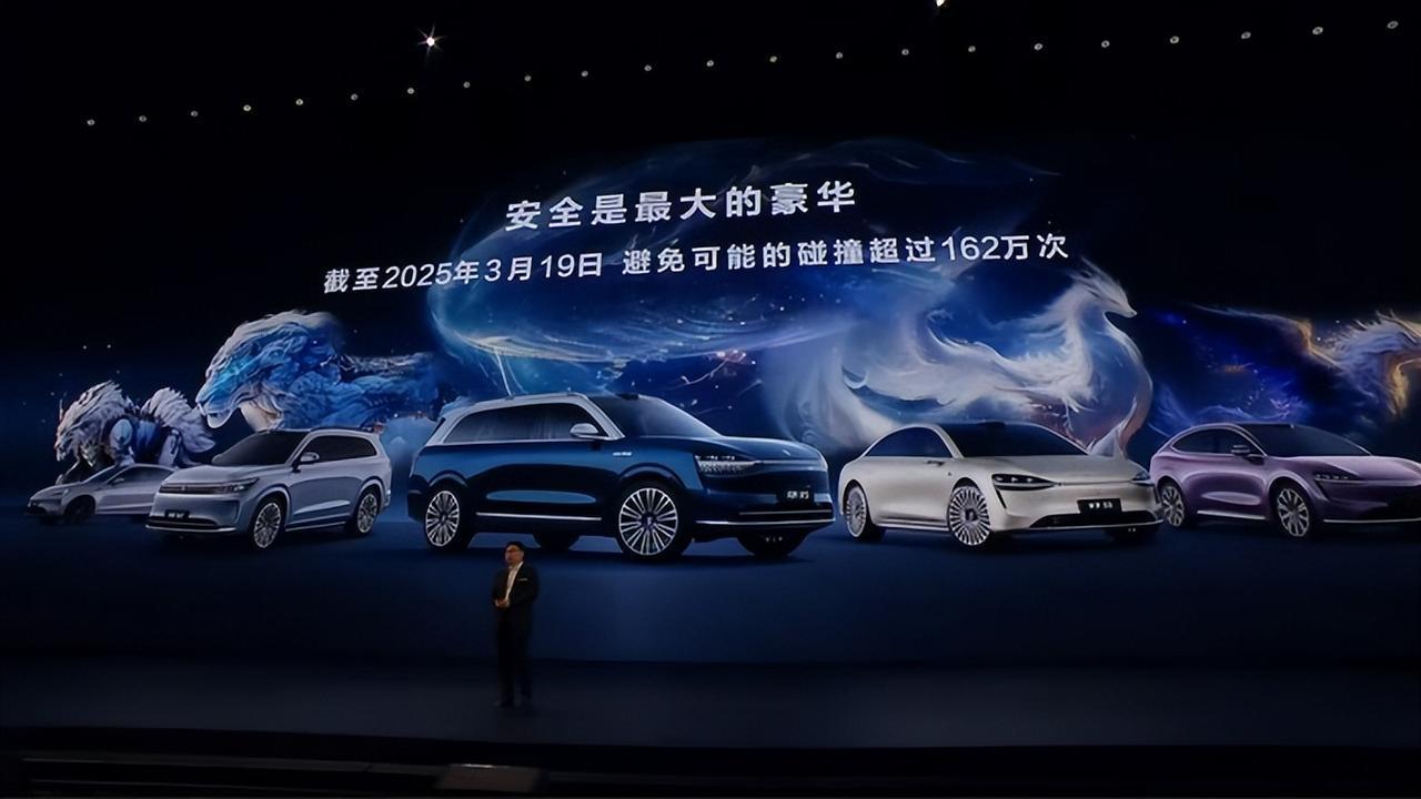 从“救命一次”到“护航每天”，鸿蒙智行eAES重新定义安全刚需
貌似车圈流行新共