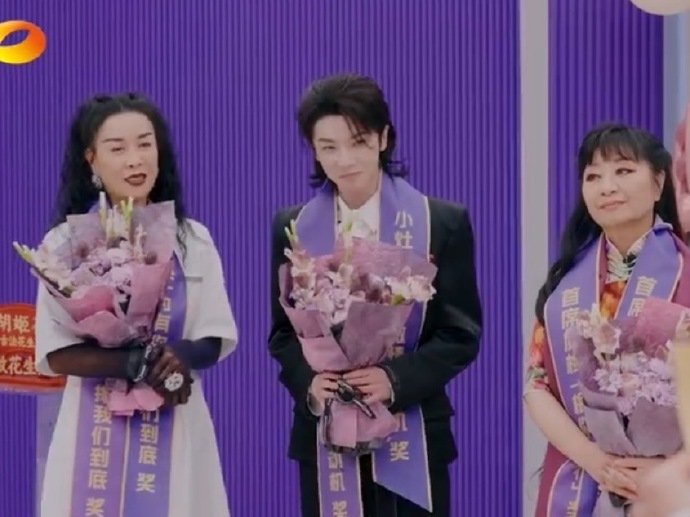 华晨宇华晨宇一款学生爱的开小灶导师声鸣远扬小灶不停息激情永动机！花花这张奖状，是