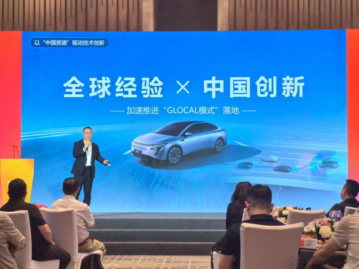 新华AUTO：东风日产N7上市50天累计大定已突破20000辆！这是东风日产新能