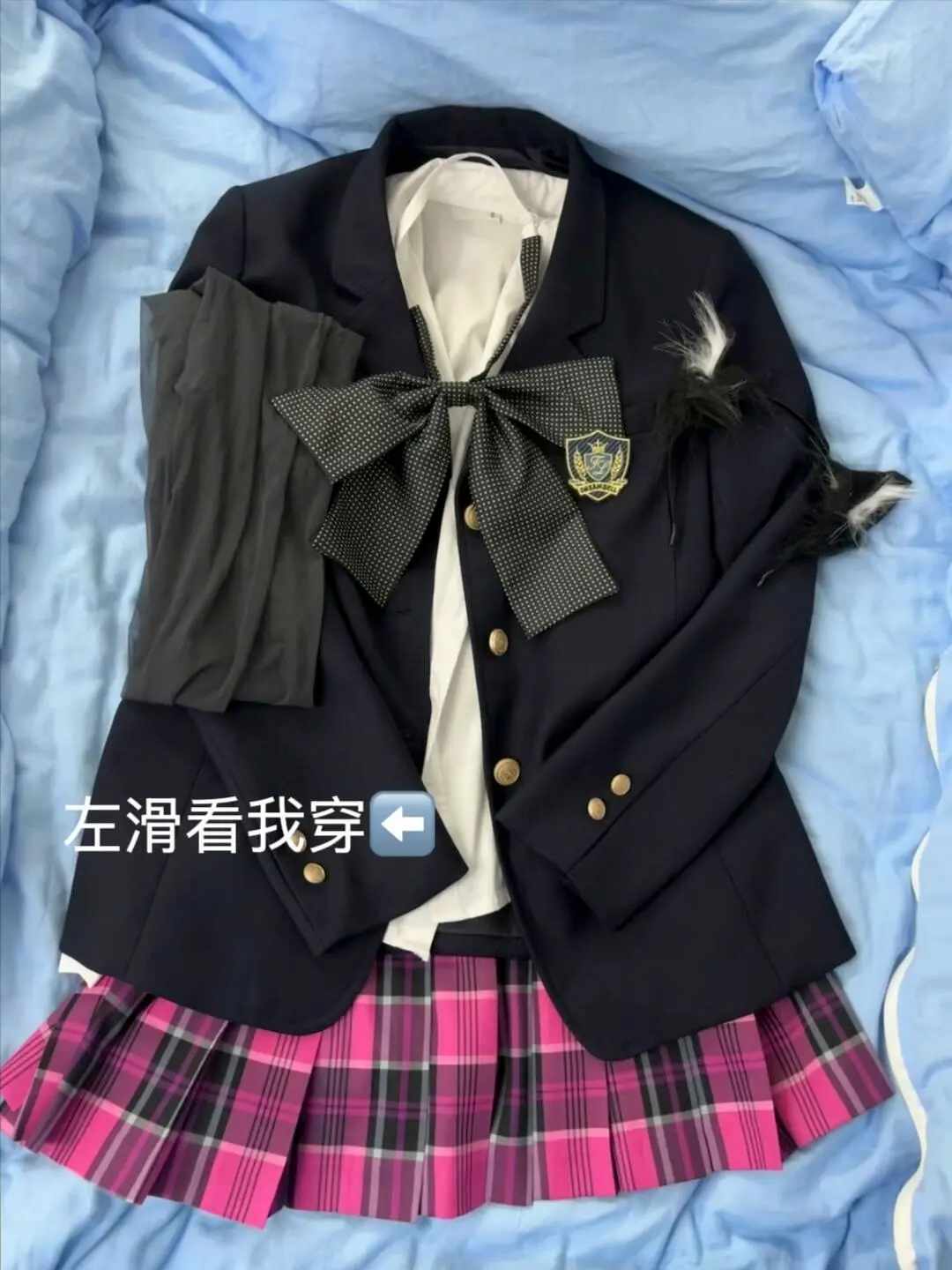 左滑看黑丝jk.