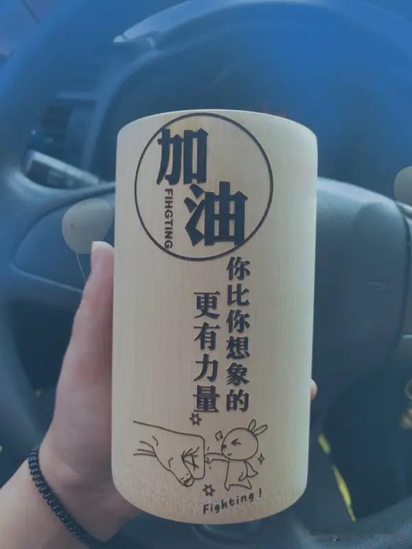 越优秀越努力，真的是这样吗？

我看到有些年轻人互相鼓励的时候说了这么一句话，越