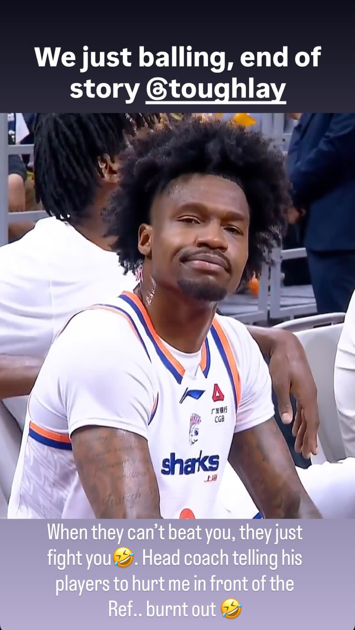 上海队外援古德温更新个人的ins stroy 配上昨晚上海战胜xx后胜利的表情写