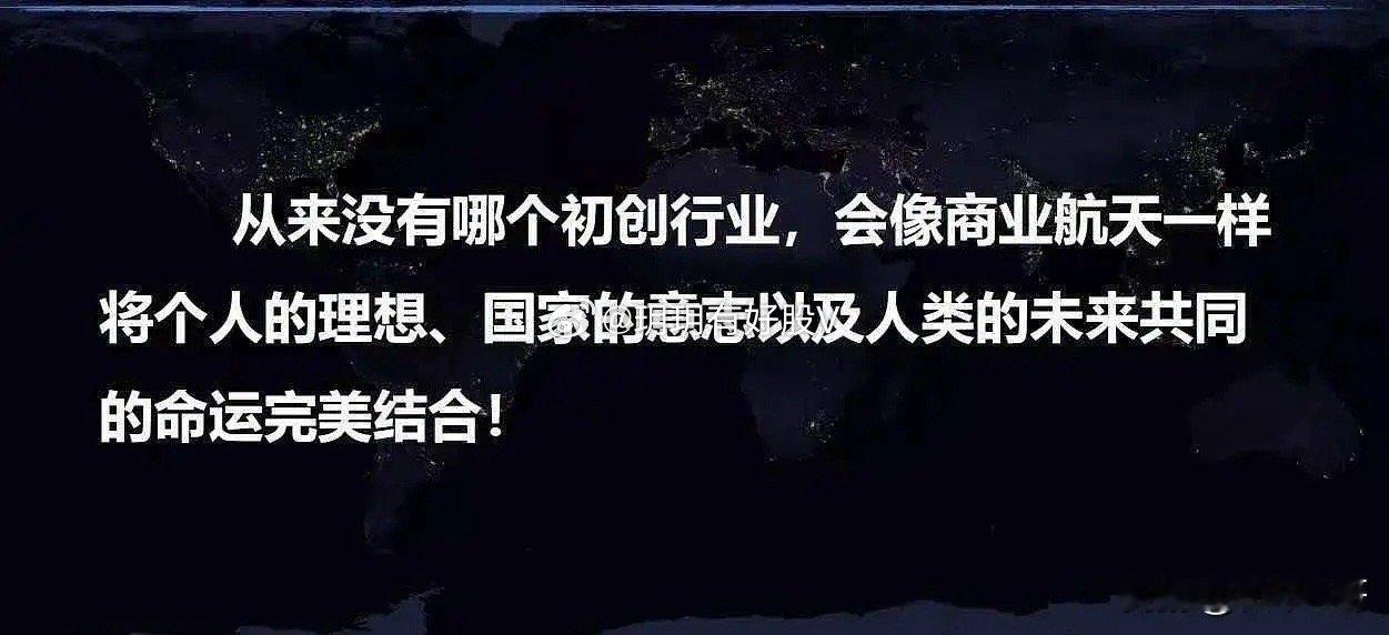 商业航天涨幅排名前15强，弱者恒强？1.航天发展——涨幅达229%2.再升科技—
