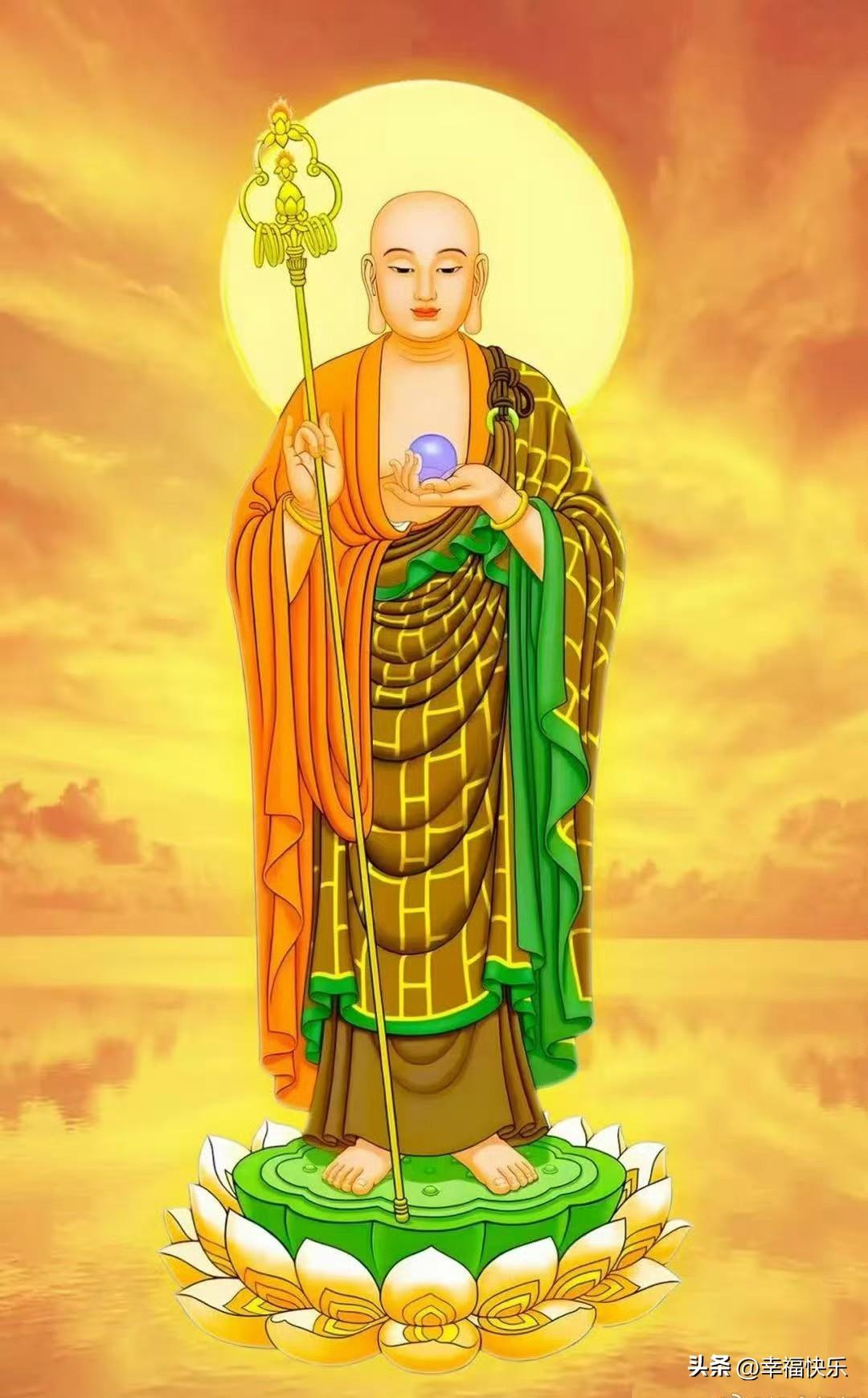 2026.03.28
——第721天
文殊菩萨心咒108遍——累计78972遍