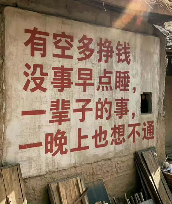 屏蔽一切负能量，远离一切负面人际关系，保持能量场干净。 