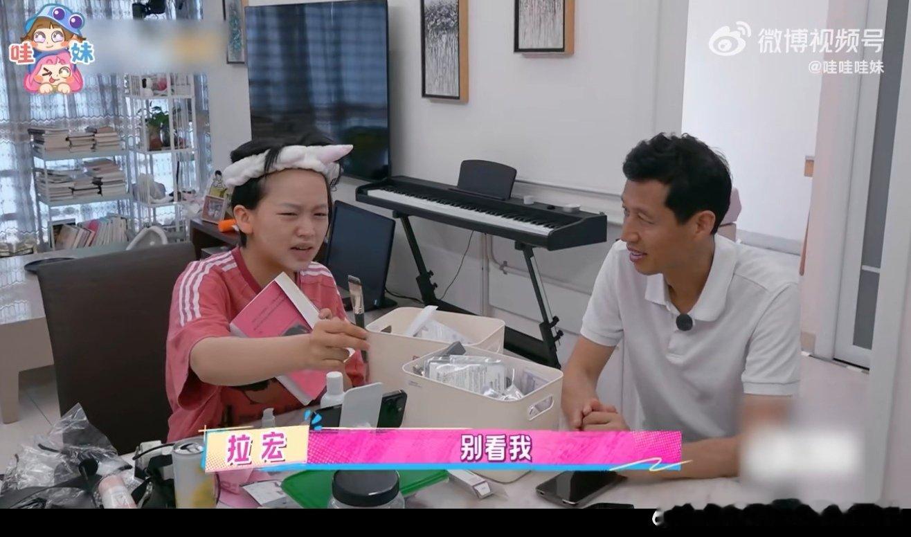 拉宏桑天选自媒体人. 拉宏桑的选题永远那么贴近生活又有新意，说话方式也超有感染力