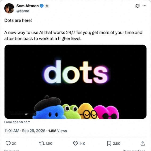 Meta 的 Muse、OpenAI 的 Dots、别人的Personal Agent已经替他上班了