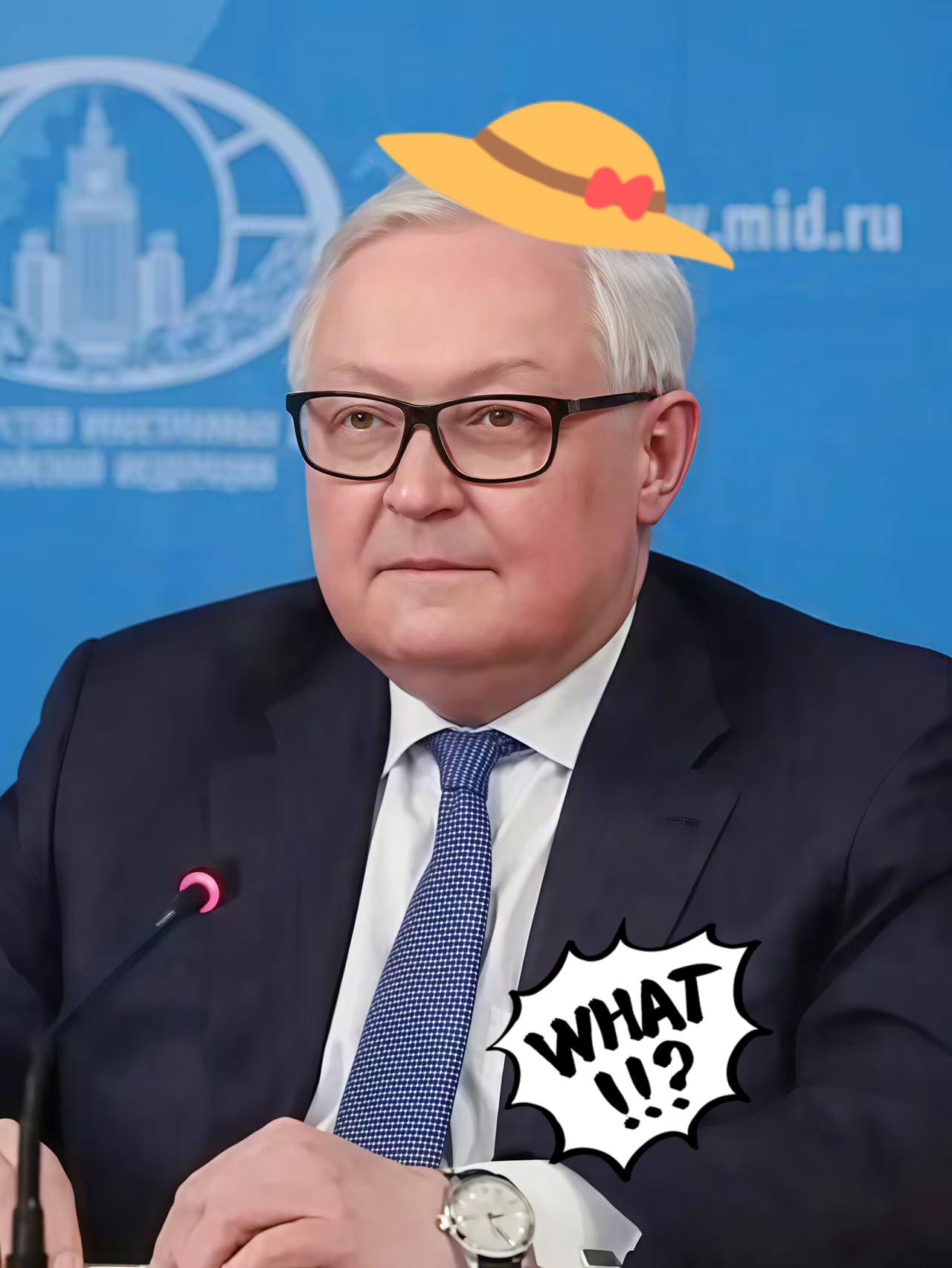 快讯！快讯！
俄罗斯外交部正式宣布！
9月23日，俄罗斯副外长维尔什宁那边放话了