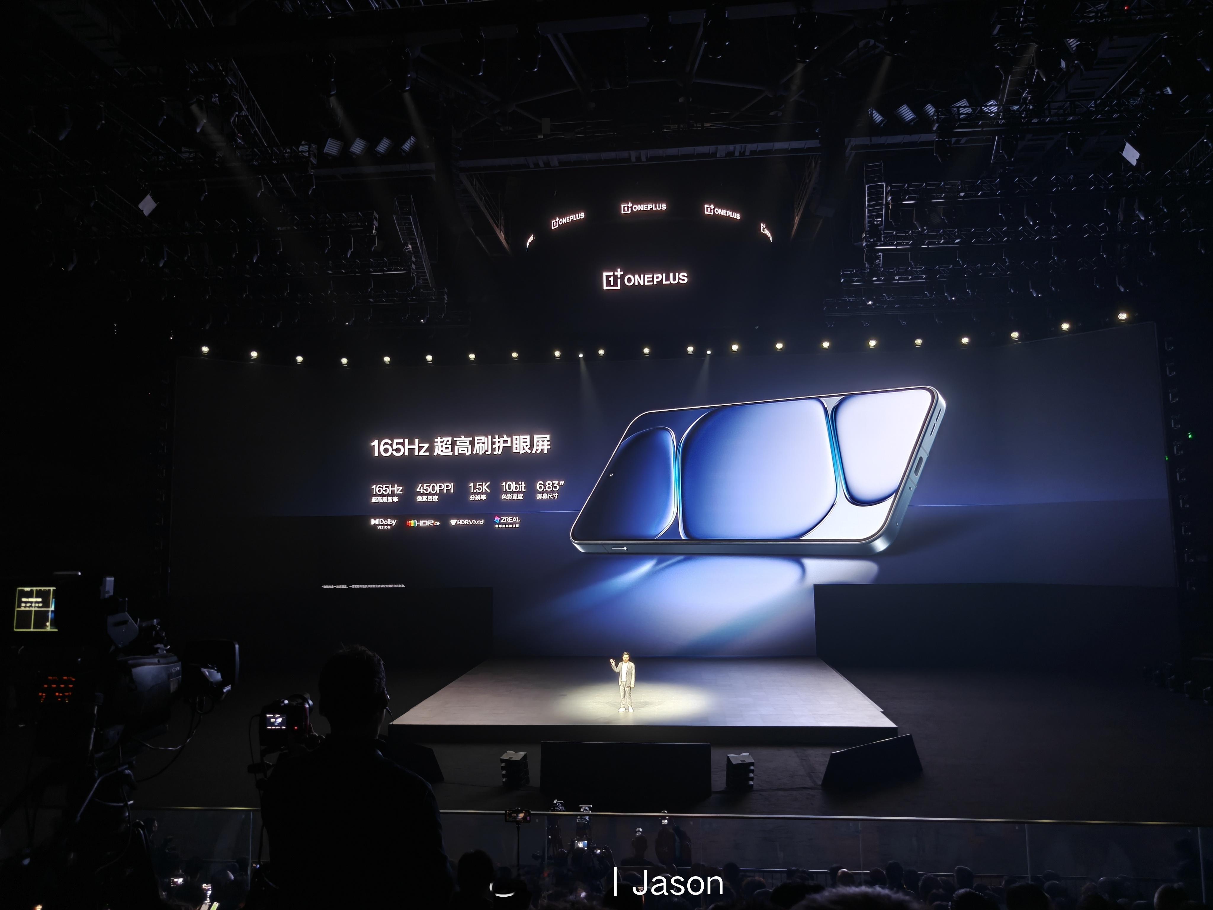 一加15和ace6新品发布 另一台「游戏旗舰」一加 ACE 6 同样搭载 165