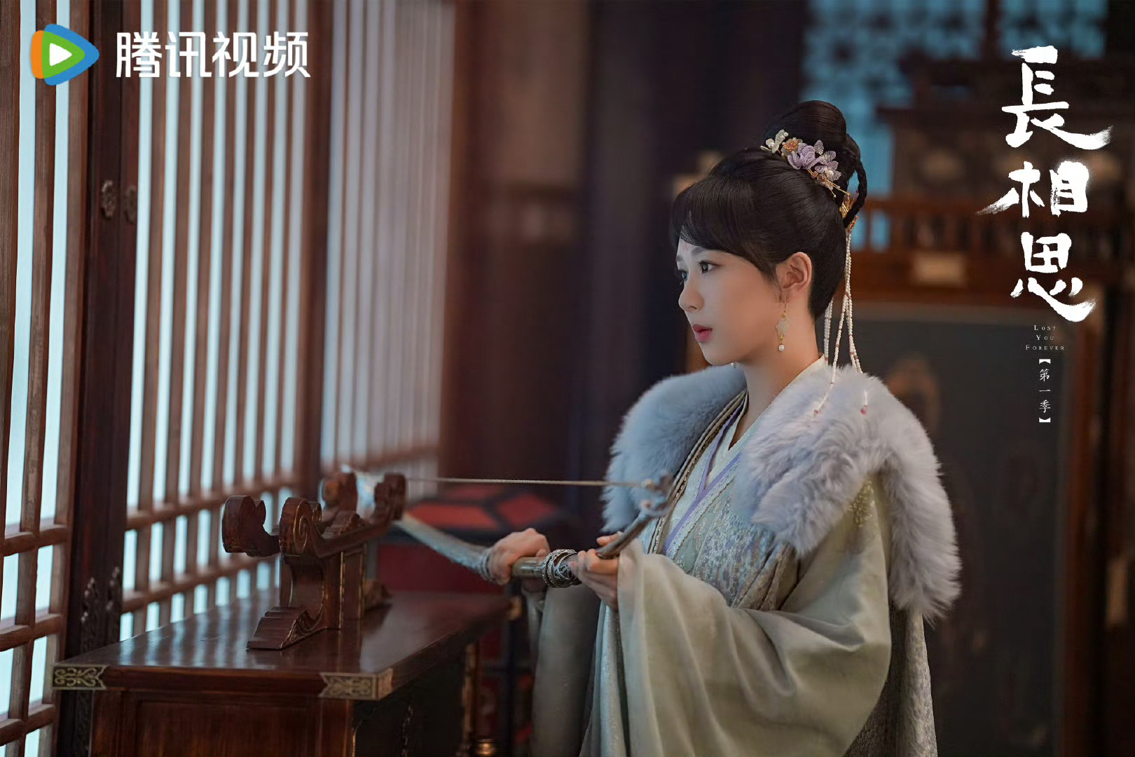 邓为 ，檀健次 ，杨紫 ，张晚意主演的长相思2，之前有人说5月上 现在又说7月上
