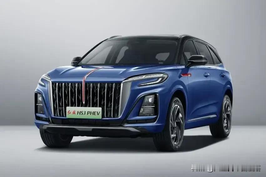 红旗HS3 PHEV，观之则年轻动感，前脸犹存红旗家族之高山飞瀑造型，威严而不失