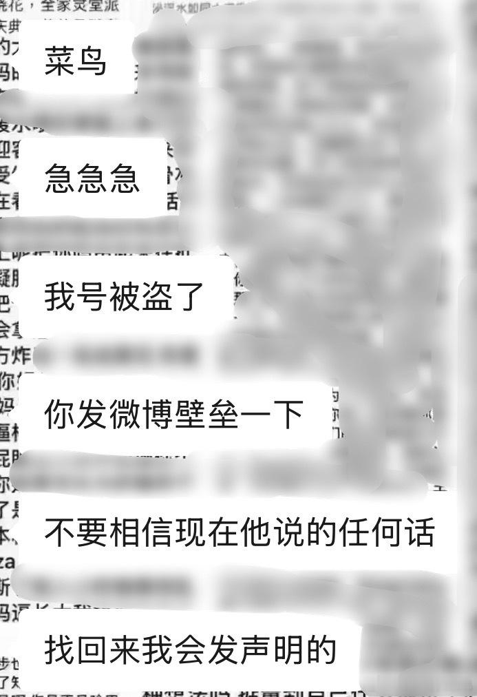 【tg】耗被🔪了 大家huq互相🧱🧱网页链接