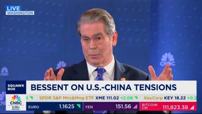 美国财政部长贝森特当地时间10月26日接受美国媒体访问时说，美国总统特朗普很可能