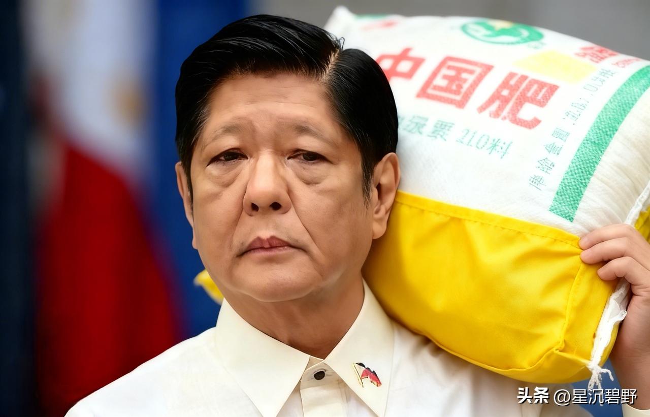 菲律宾你是来搞笑的吧？真是滑稽，菲律宾竟然也申请中国向他们出口尿素。也不知道小马