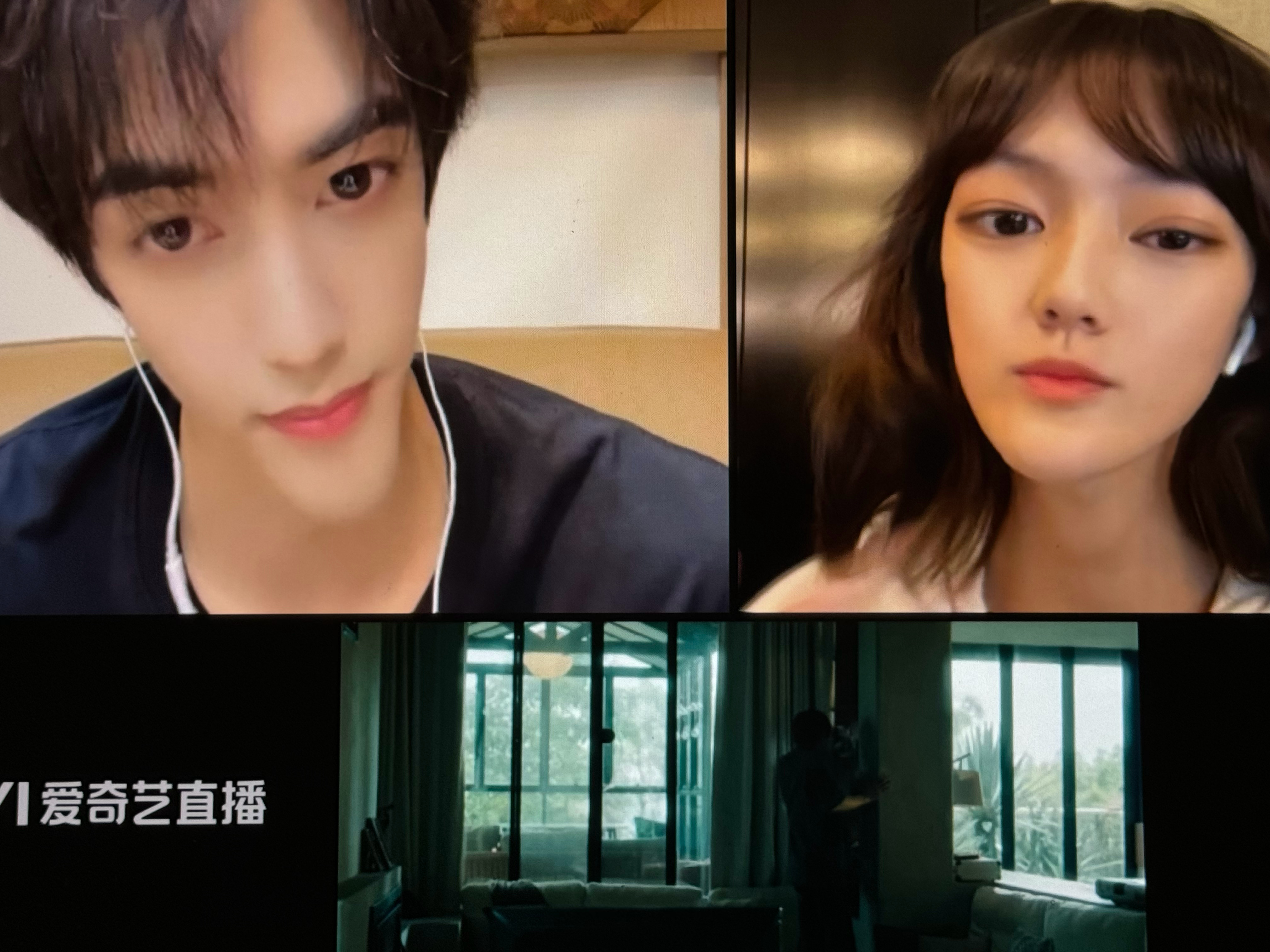 谁来管管宋威龙和文淇[微笑] ​​​#宋威龙文淇直播玩美颜特效# ​​​