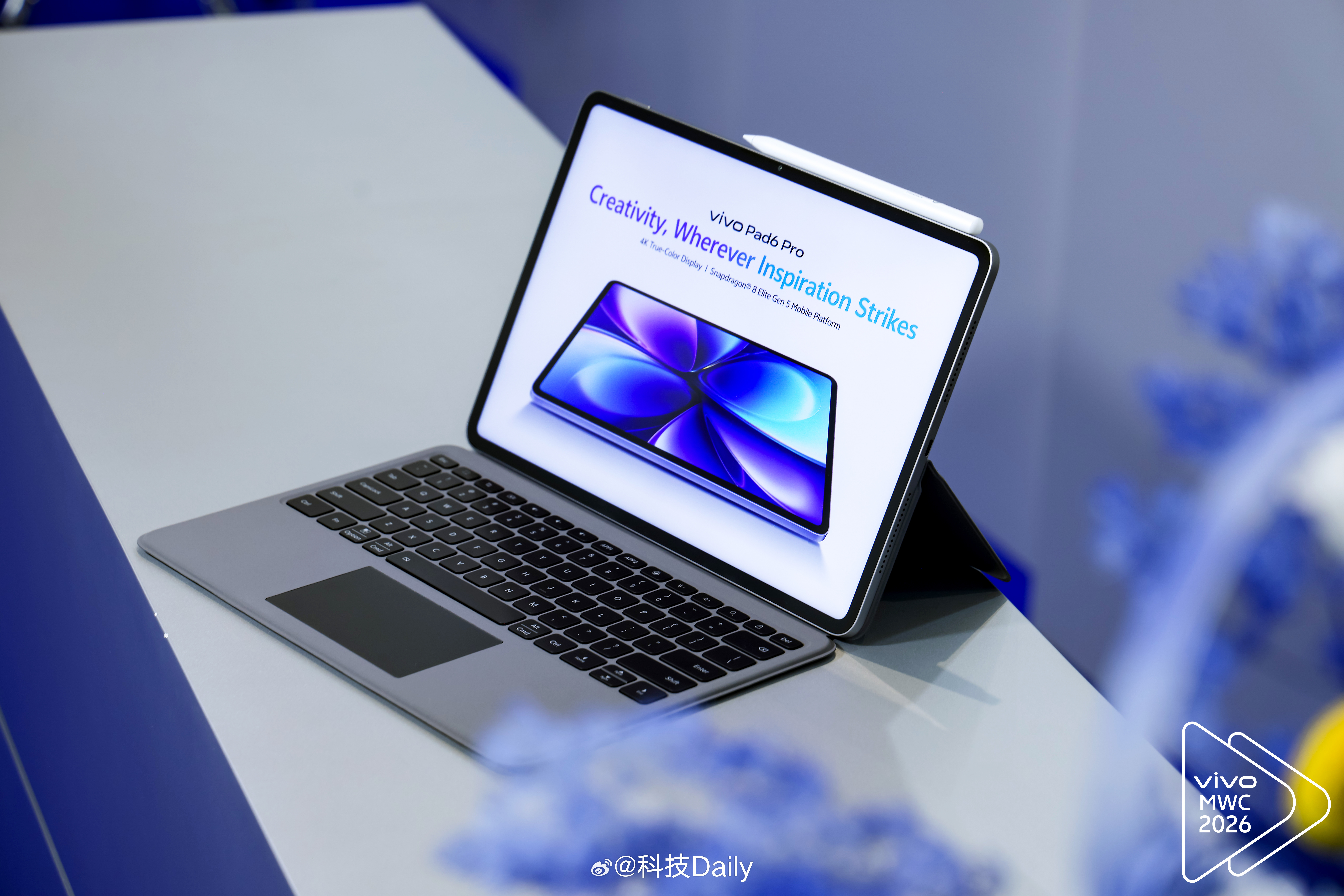 vivo Pad6 Pro来了，行业首发4K原彩屏，惊艳显示值得期待，想实际体验