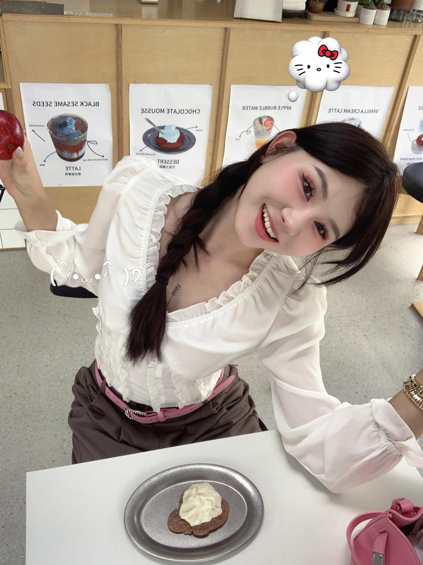 不需要美的皮囊，我爱自己强有力的生命  明天见