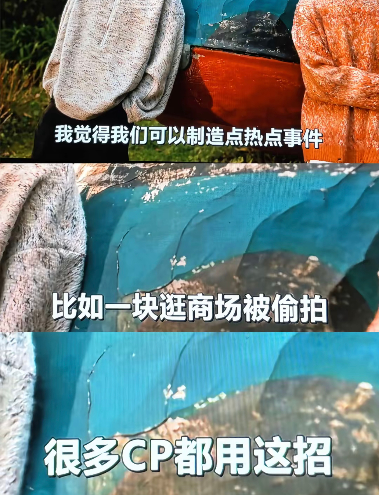 谁的心肝模板
