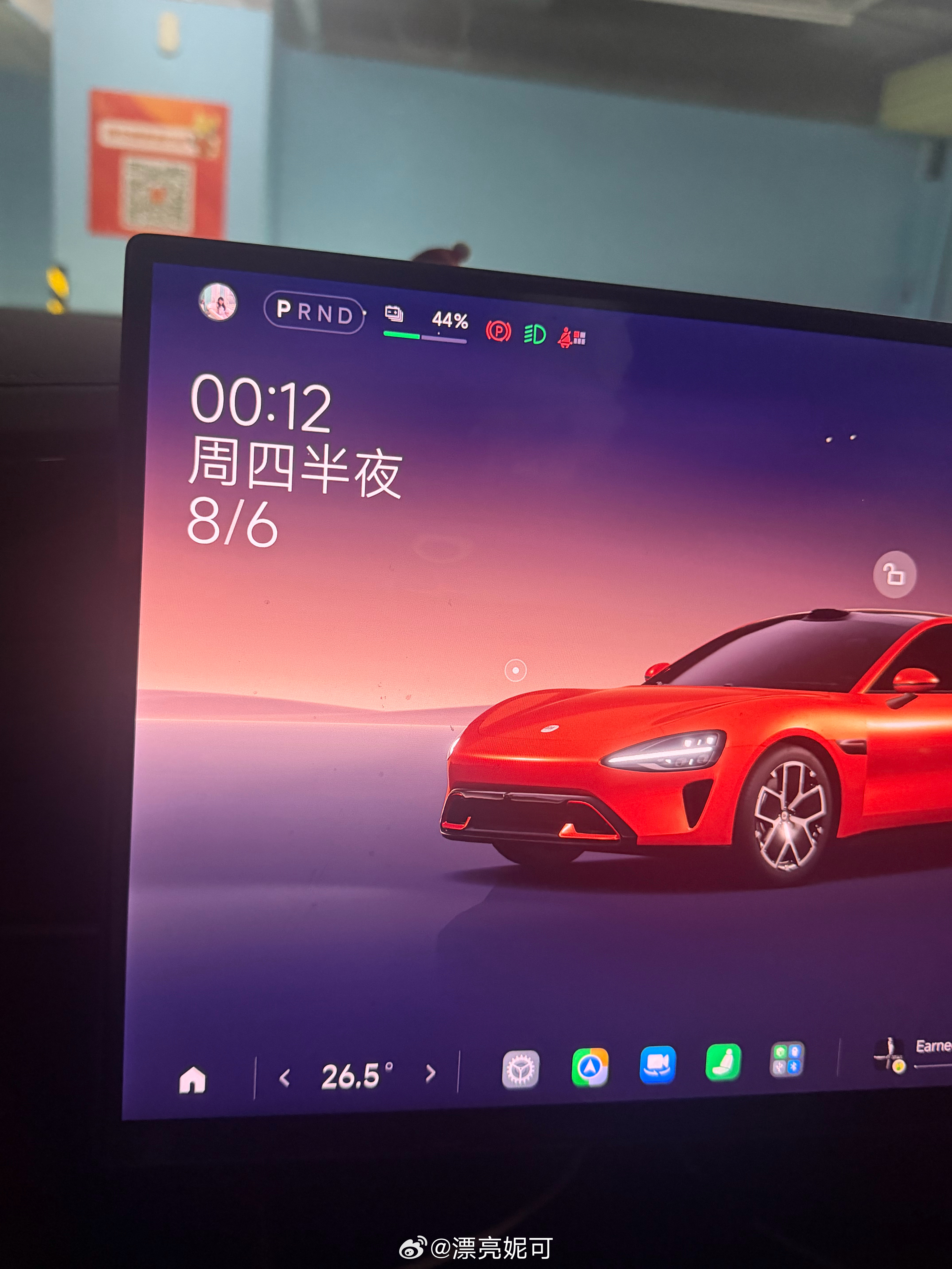 生理性厌工 想到上班就想吐真的老是在加一些无意义的班 