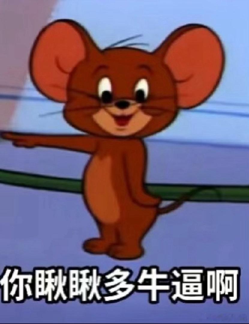 午评：上午金融股护盘拉升，银行，证券，保险全部翻红上涨，而科技题材则全线回落。沪