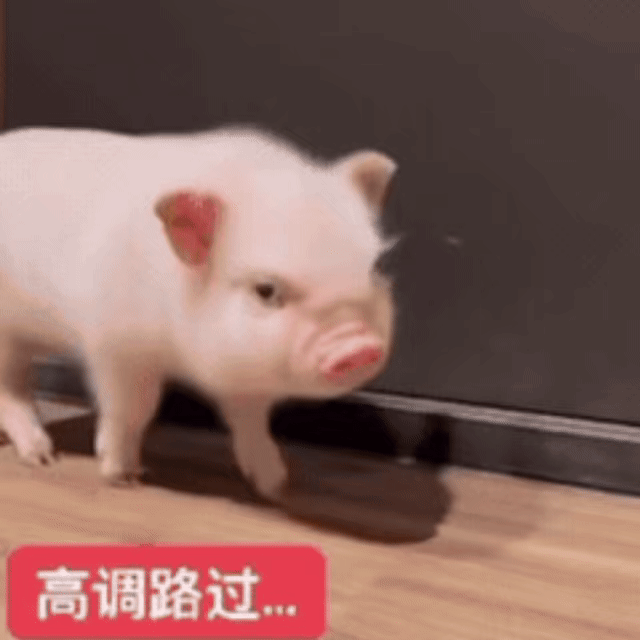 六项条件均满足的我… ​​​