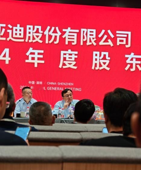 比亚迪董事长王传福在今天的2024年度股东大会上谈到了品牌高端化，他表示公司已经