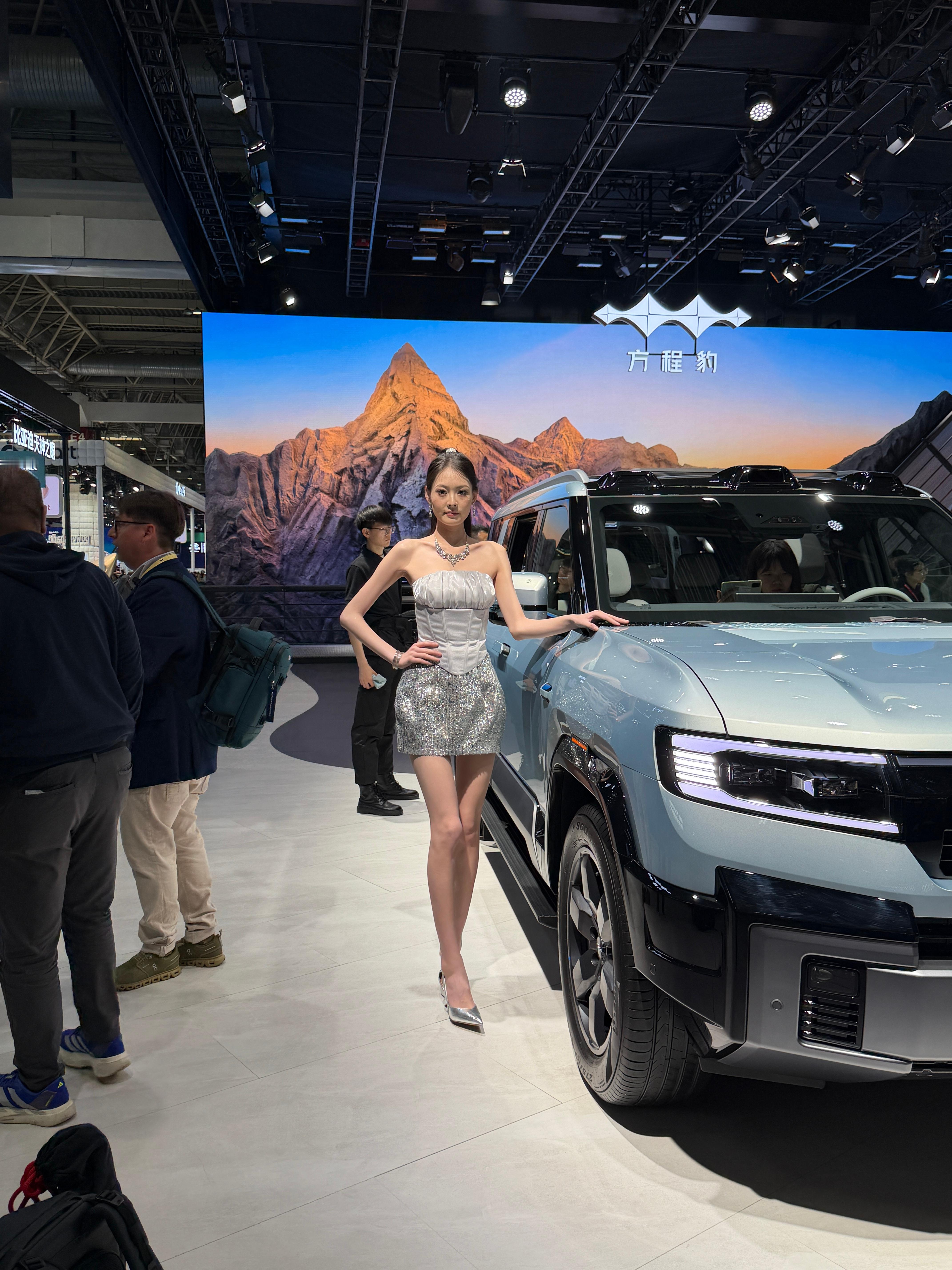 2026北京车展 兄弟们，我尽力了，真没看到什么值得拍的车模。 北京·中国国际展