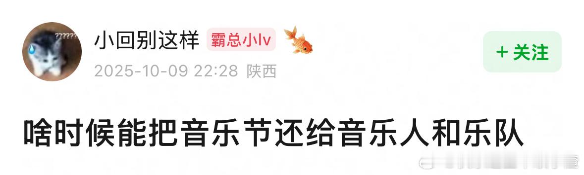 谁支持？ ​​​