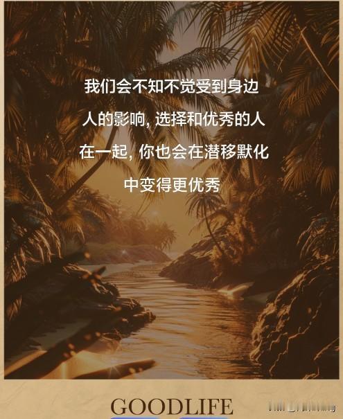 保研边缘人，压着保研和考研两座大山，并面临支教保研的取舍。

一位非常非常努力上