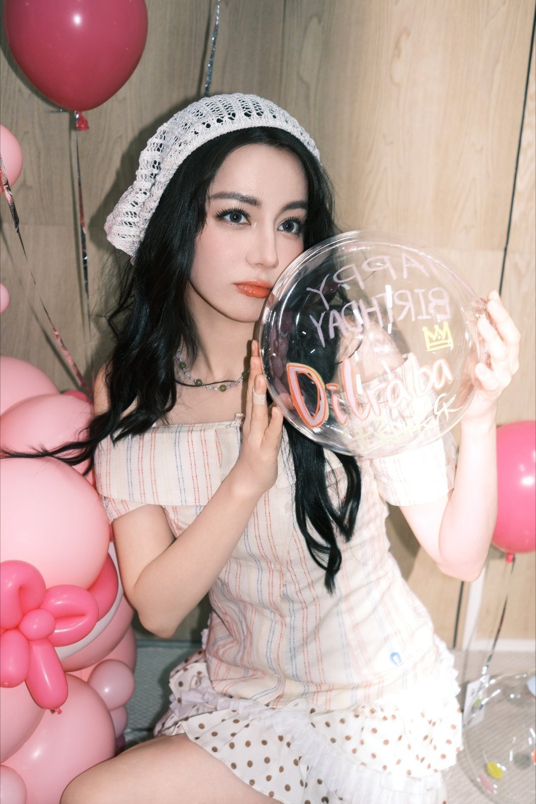迪丽热巴迪丽热巴0603生日快乐今天星期巴