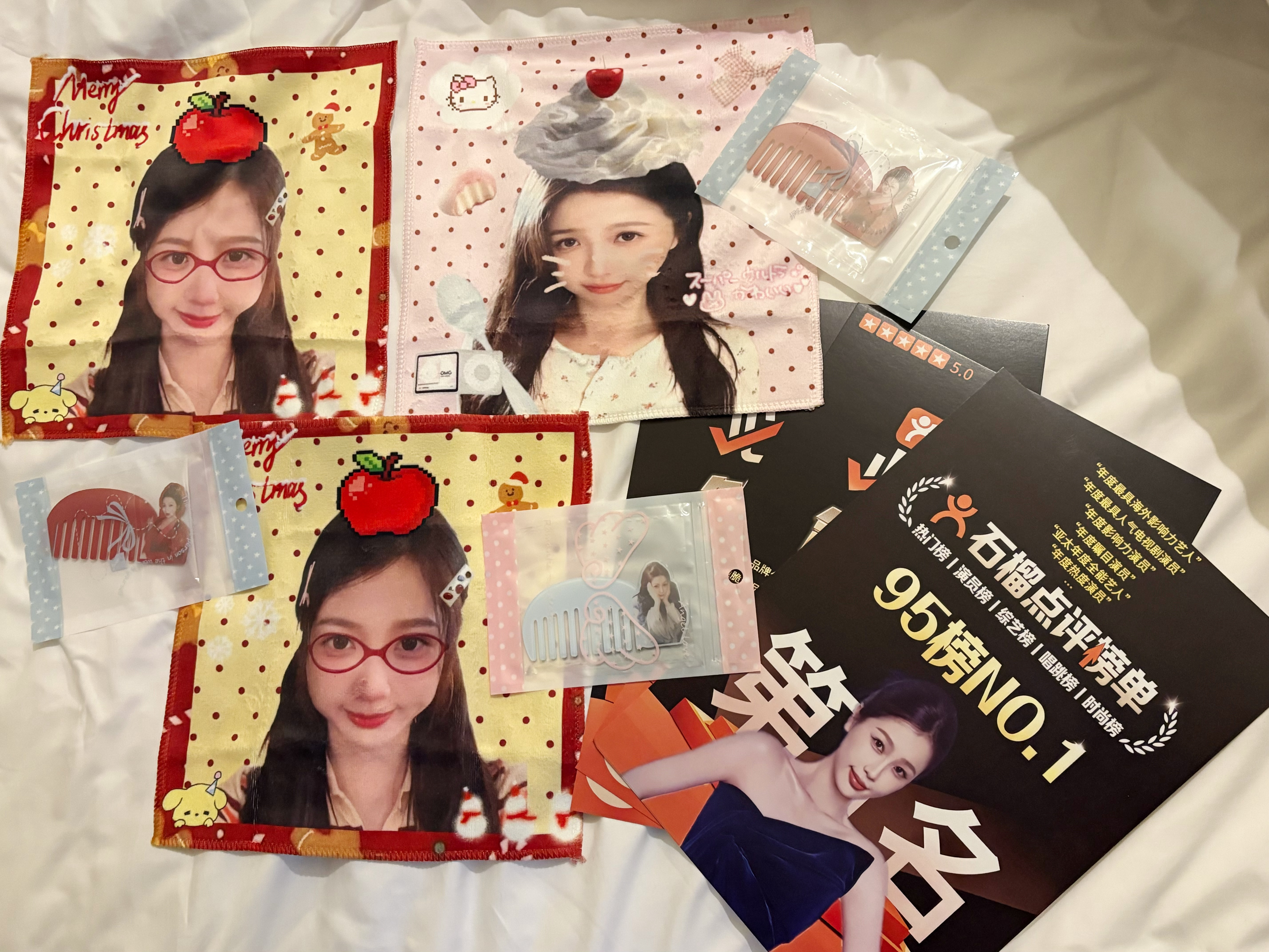 谢谢俩萌萌的诡秘，物料好可爱⌯>ᴗo⌯ .ᐟ.ᐟ