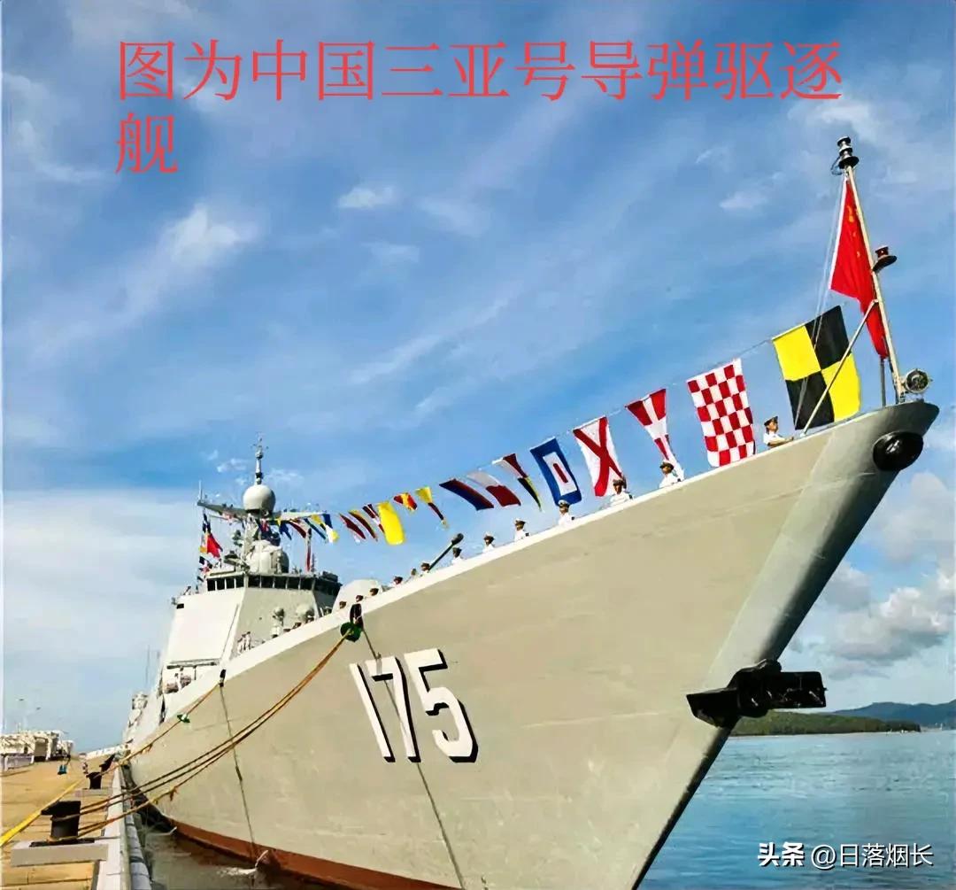 2024年8月30号

中新合作–2024海上联合军演今日开启
中方三亚号导弹驱