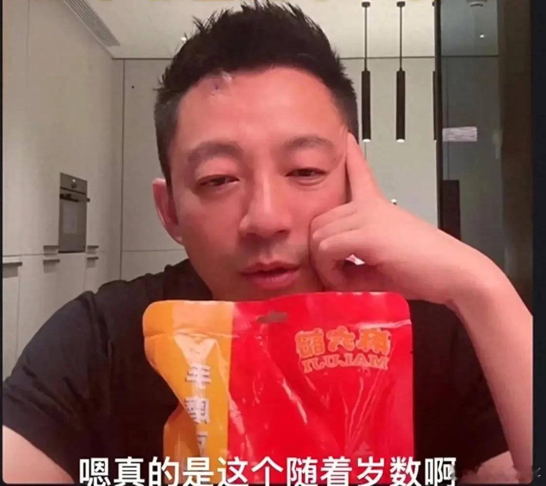 汪小菲深夜直播，透露孩子暑假回北京！其他规划还是按大S的意愿。6月5日，汪小菲深