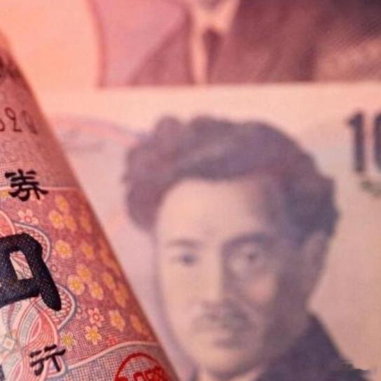 《中国坚决不接盘！全球资本准备收割日本，日本政府却转头让本国老百姓买下国债？》2