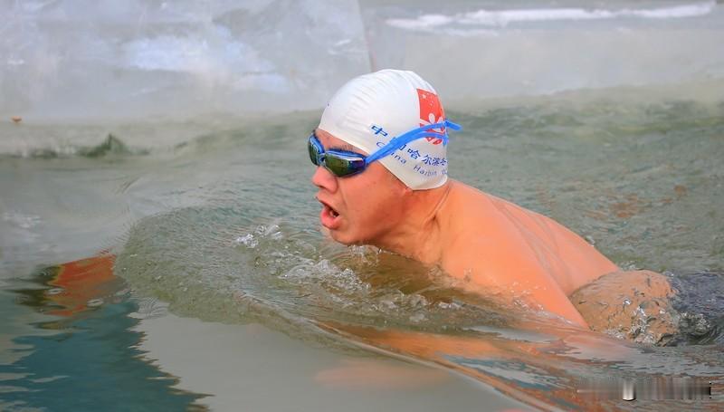 今年冬奥你最期待哪个项目？冬泳