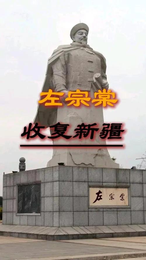 湖南卫视拍了《左宗棠收复新疆》，这事儿你可能没太在意，但懂行的人知道，这步棋胆子