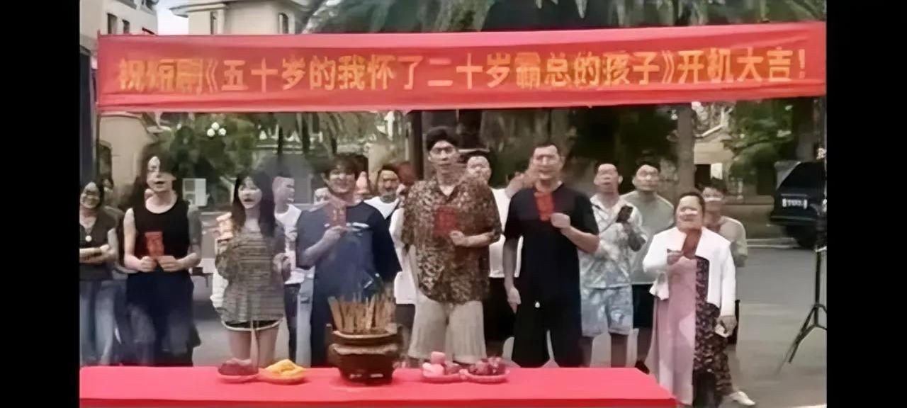 神剧越来越多，达到了泛滥成灾的地步，必须彻底整治了，否则贻害万年。（图片来自网络