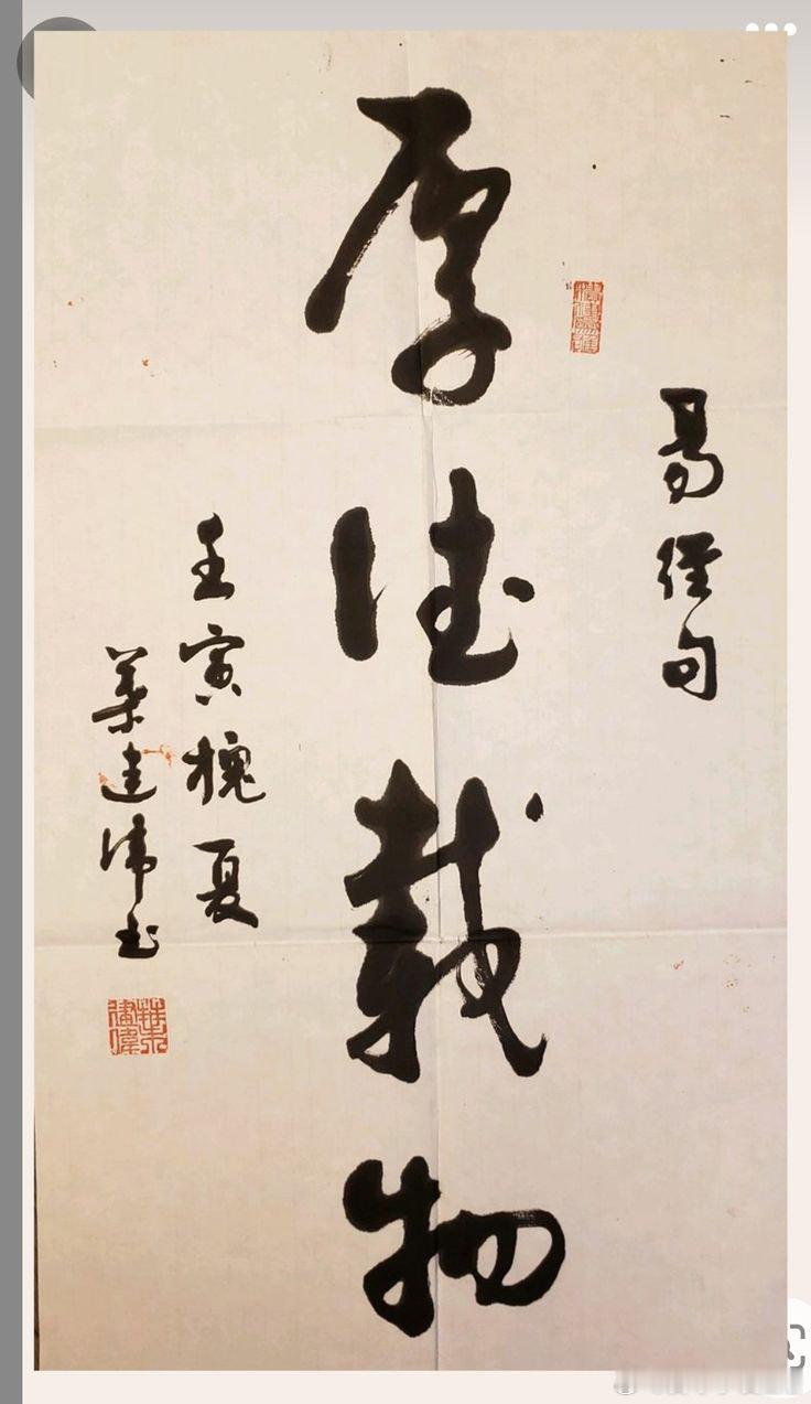 早！[太阳] 早安 ​​​