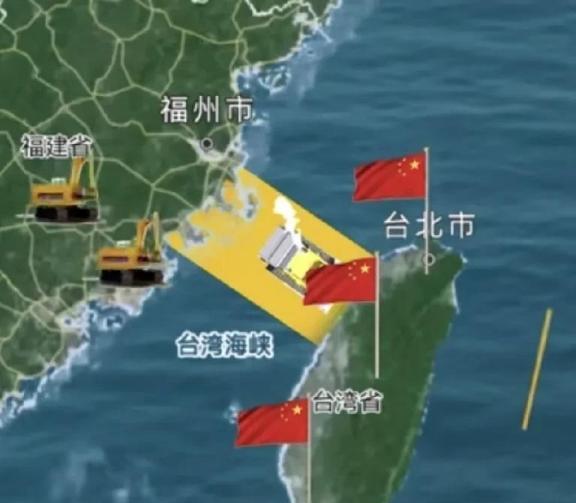 [微笑]填海这个办法好，可以一劳永逸解决台湾问题！十万辆渣土车昼夜交替、加上几万