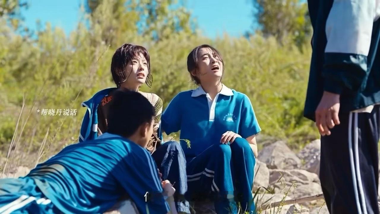 原来张小满是天使投资人建议铁西城直接给张小满颁发最佳天使投资人奖杯！主业省钱攒钱